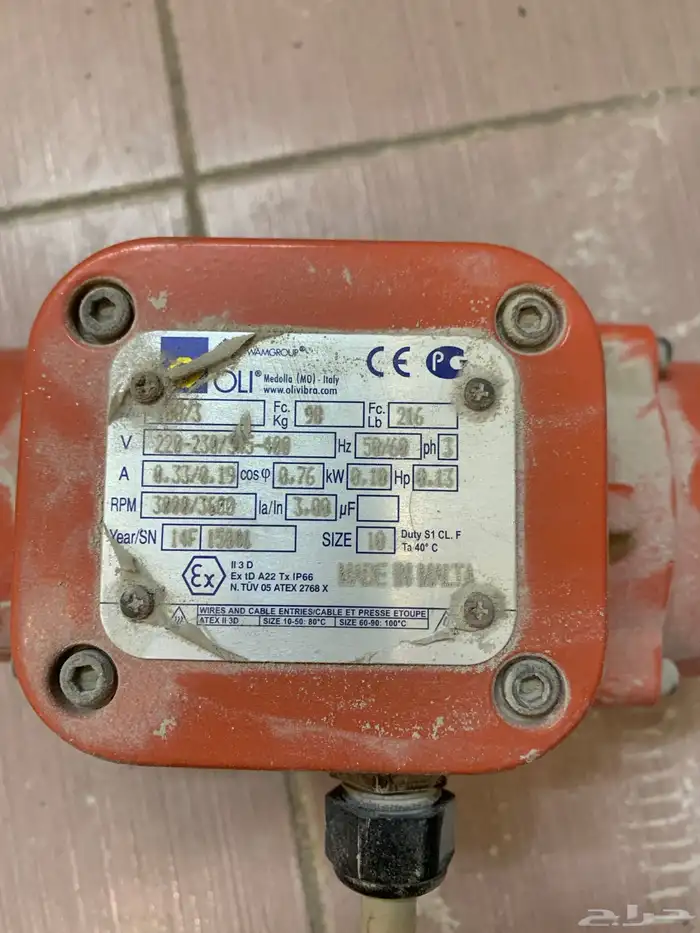 هزاز و قوالب صب رخام صناعي 3