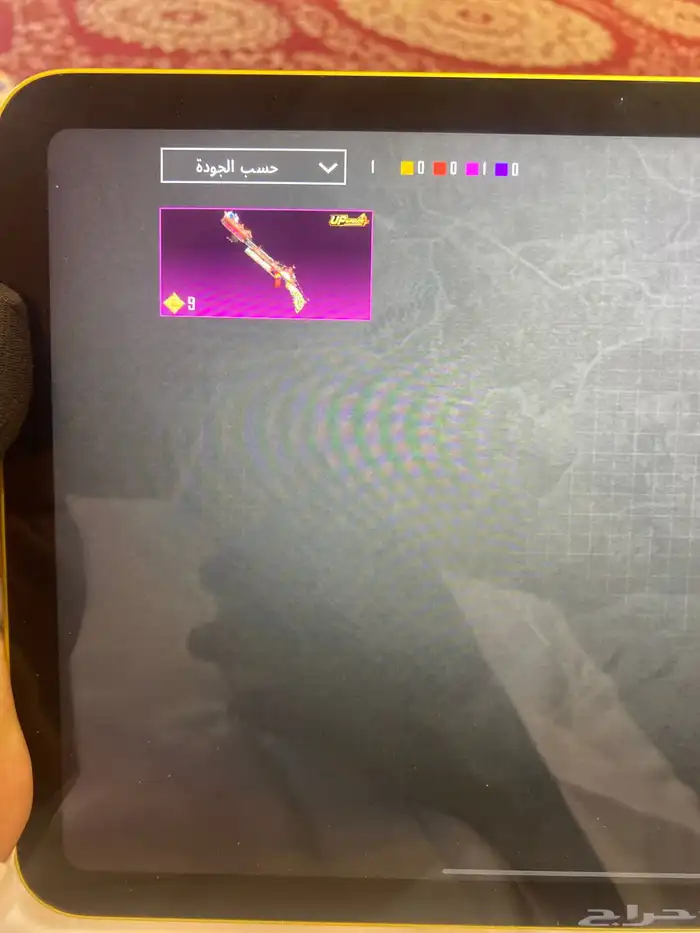 حساب ببجي للبيع 52