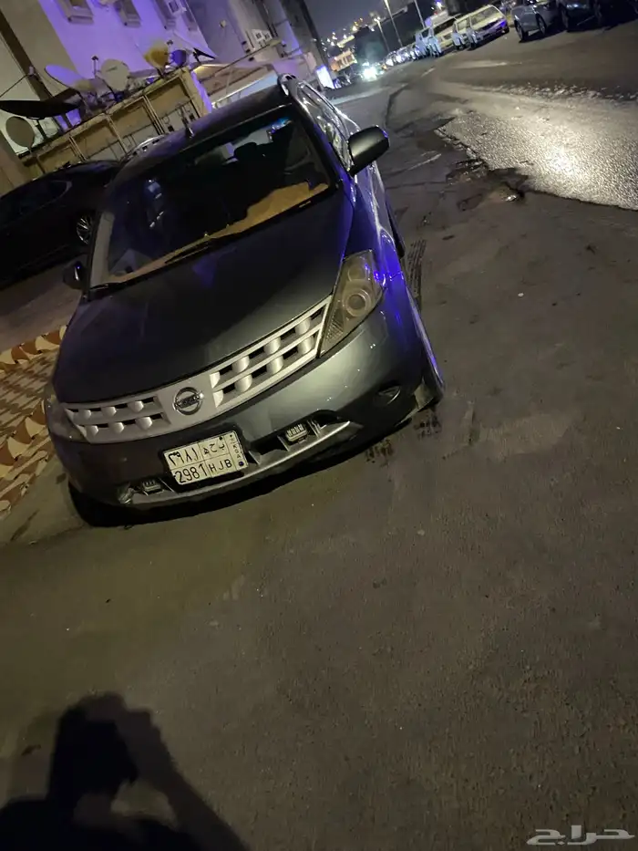 فل كامل علي السوم 4