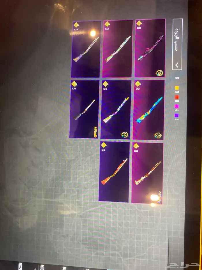 حساب ببجي للبيع 39