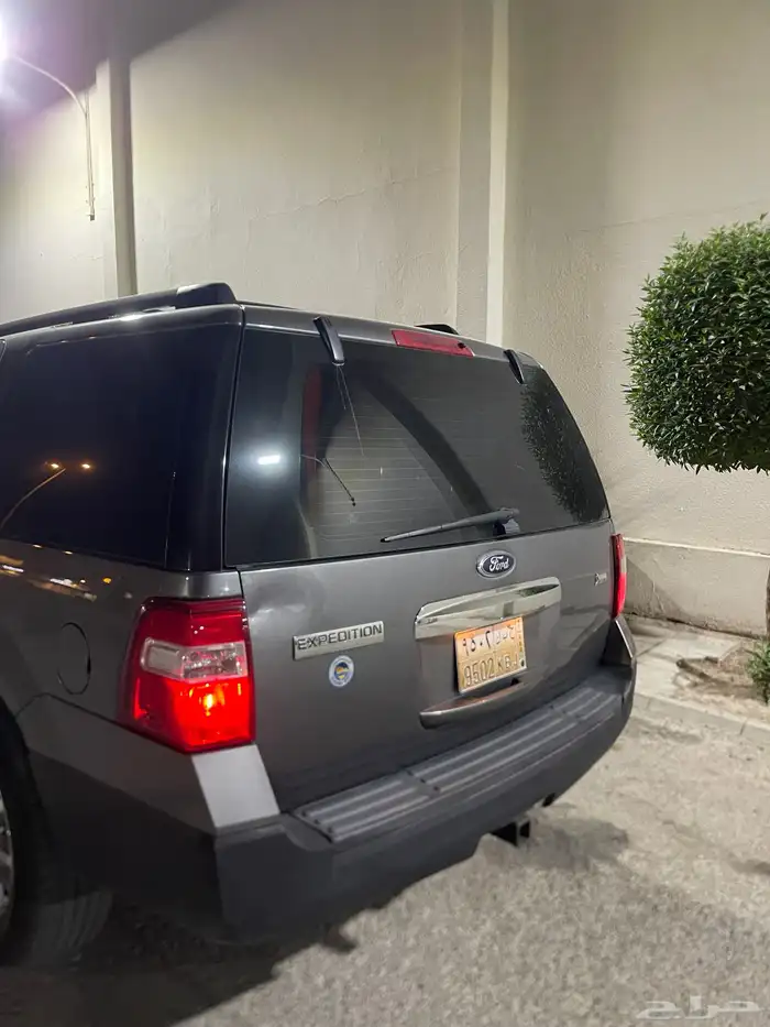 اكسبدشن 2013 قمة بالنظاقة بدون دبل 2