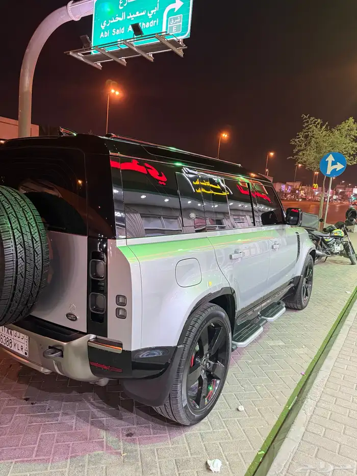 ديفندر X 2021 6