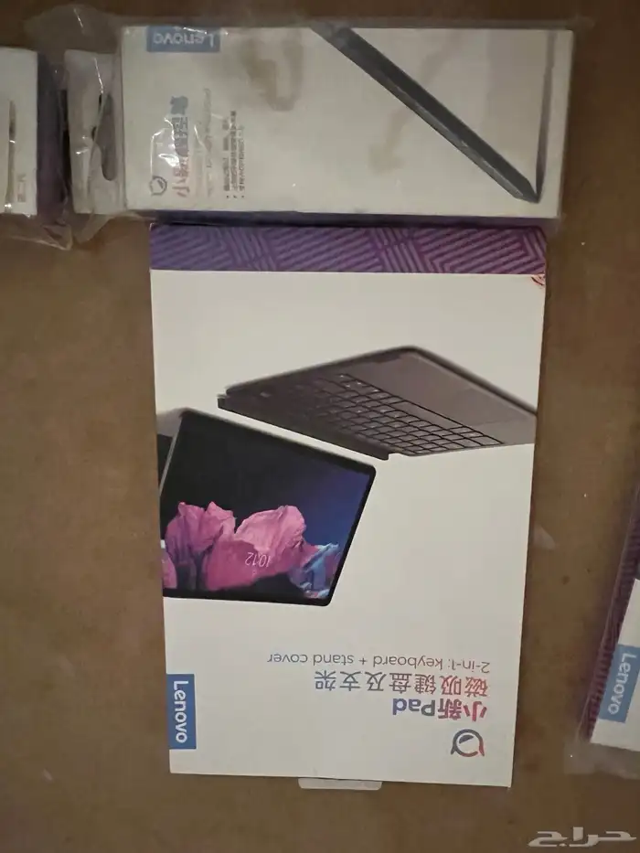 قلم ذكي وكيبورد لاسلكي متوافق مع احهزه لينو و 2