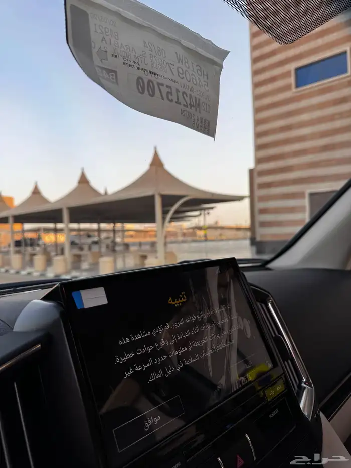 لاندكروزر تورنق 2021 فل كامل سعودي 28 الف فقط) بحالة المصنع 38