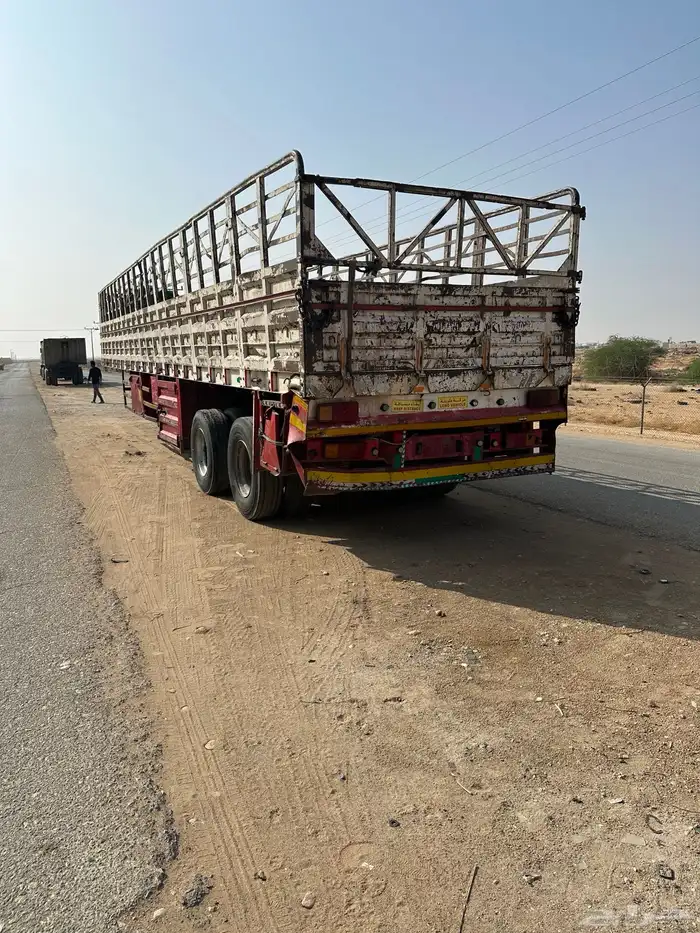 سطحه جوانب طول 12.50 2