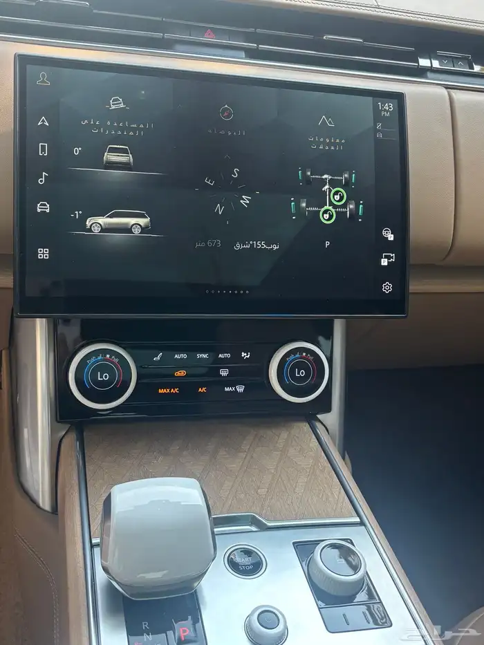 رنج روافر 14