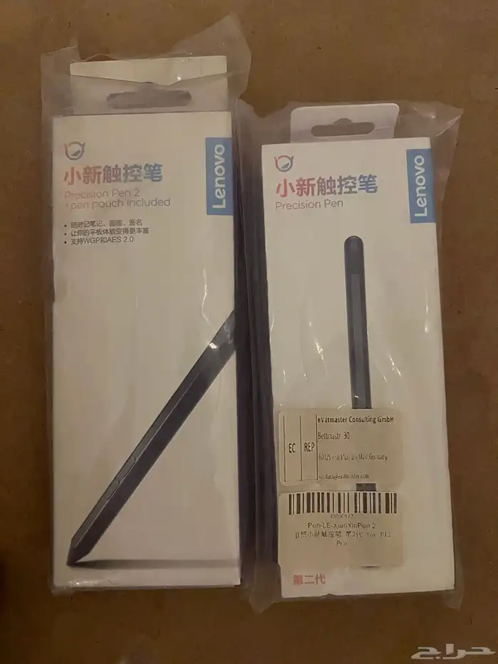 قلم ذكي وكيبورد لاسلكي متوافق مع احهزه لينو و 0