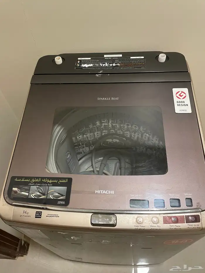 غسالة هيتاشي 14 كيلو فتحة علوية 1