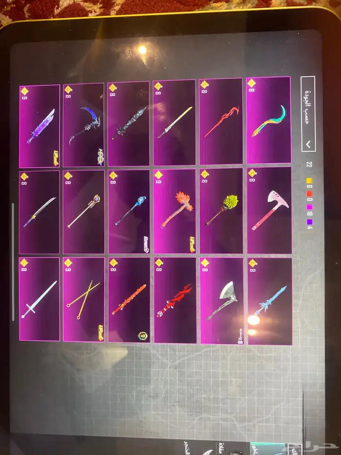 حساب ببجي للبيع 47