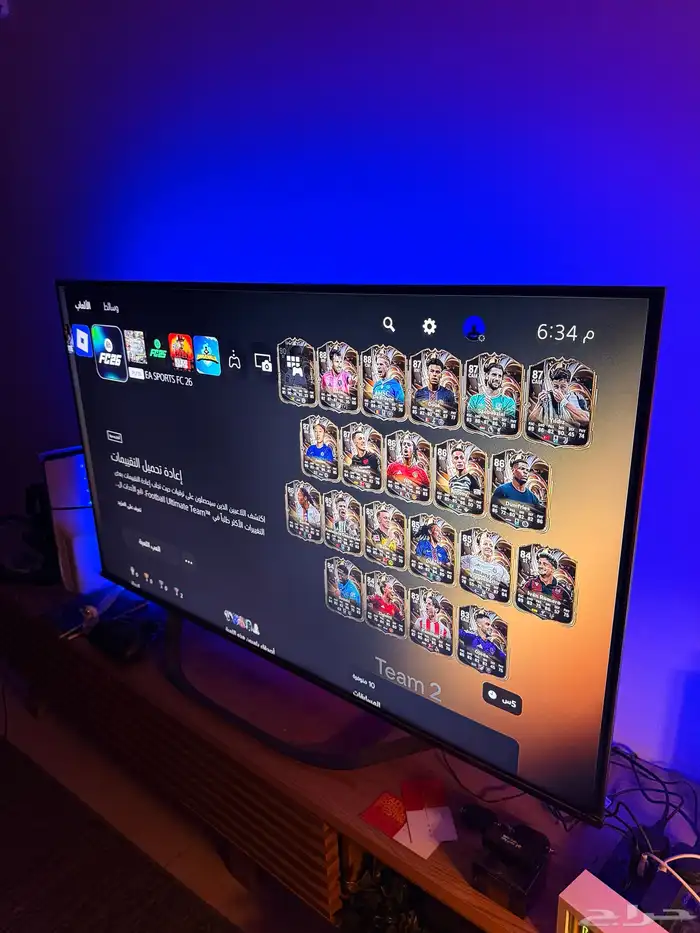 شاشة افلام و العاب 55inch 7