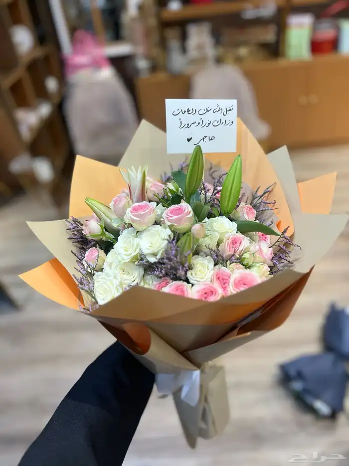 هدايا مكه باقات ورد وتوصيل 11