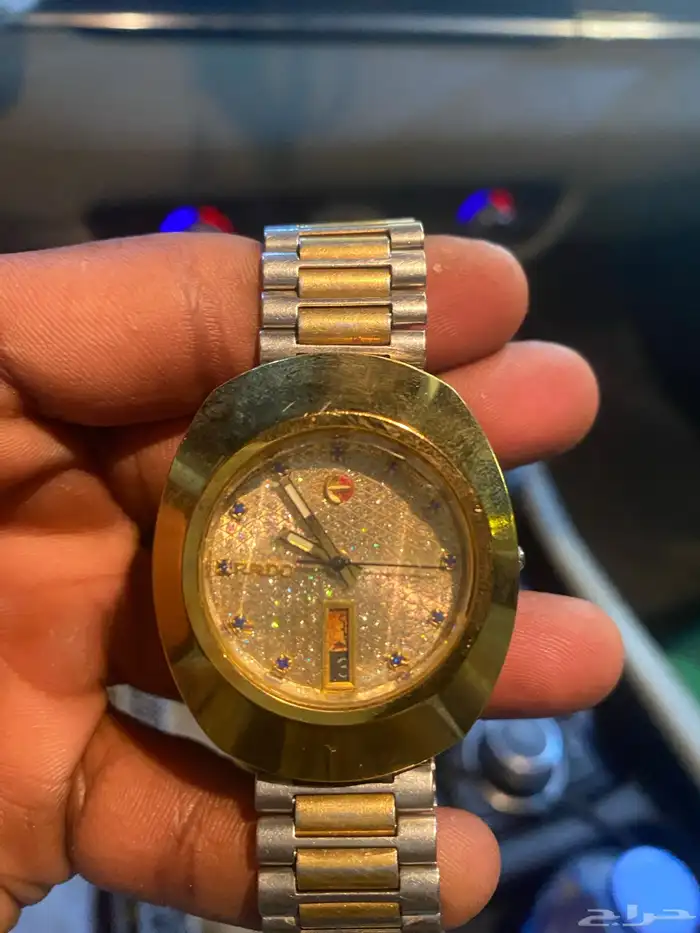 ساعة رادو Rado DiaStar Origina 0