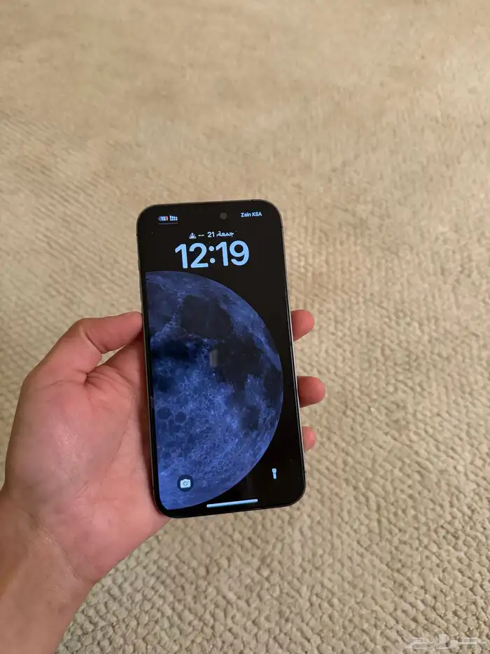 ايفون 14 برو ماكس 0