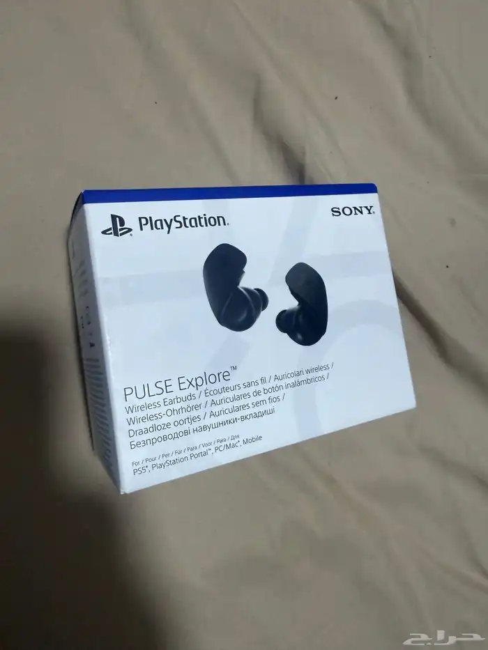 سماعه بلاستيشن 5الجديده 0