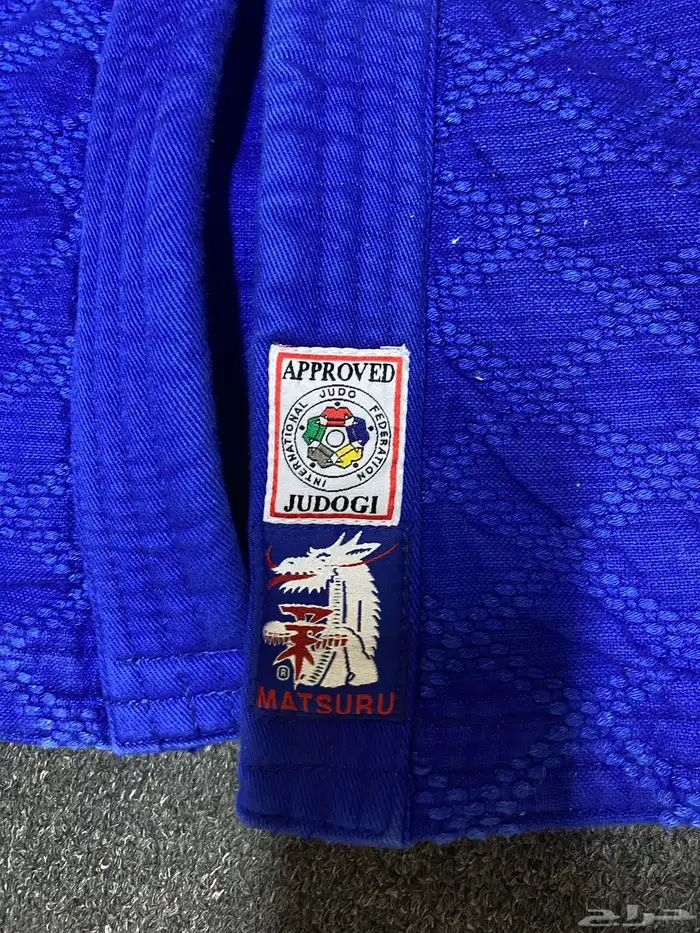 بدلة جودو أصلية (JUDOGI) 4