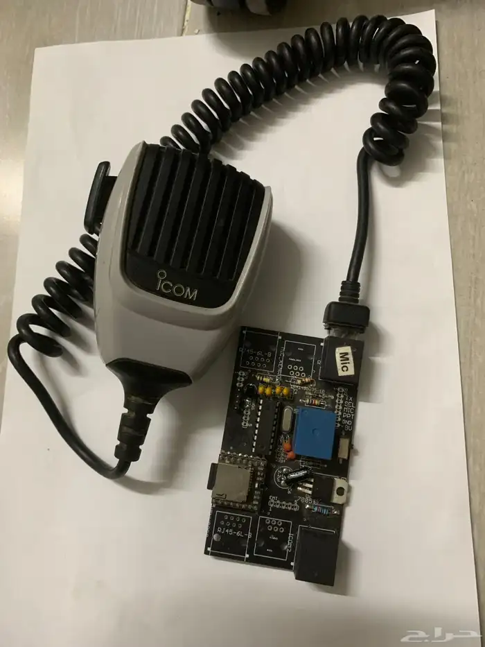 روجر نغمات ايكوم 2