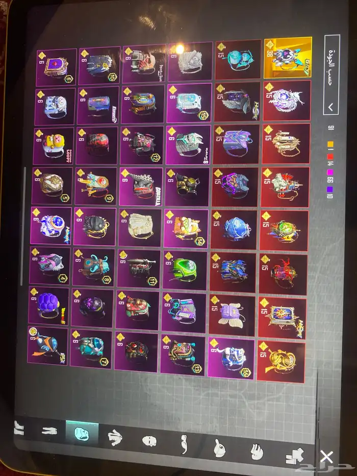 حساب ببجي للبيع 11