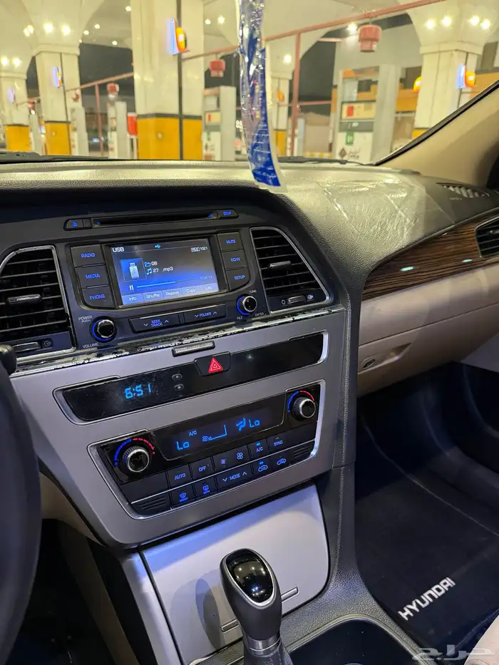 سوناتا 2017 12