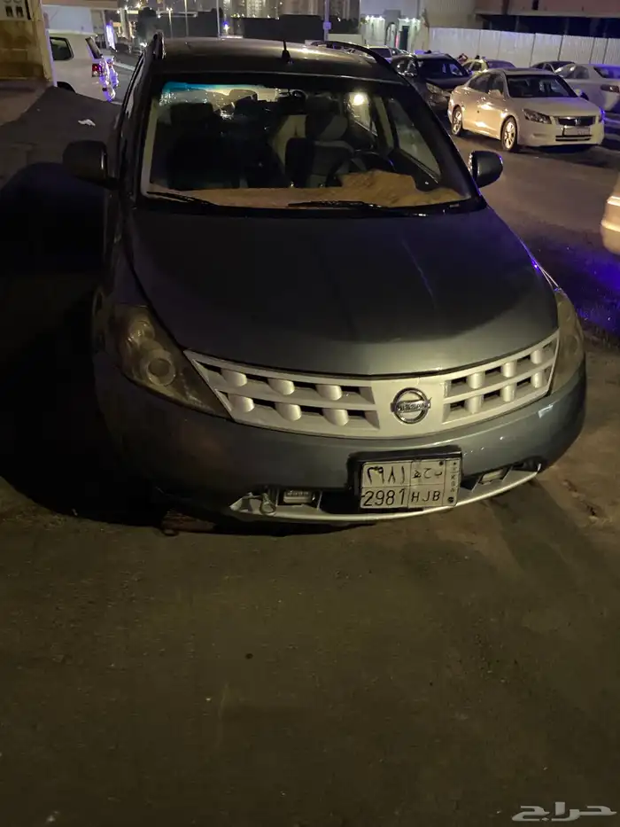 فل كامل علي السوم 7