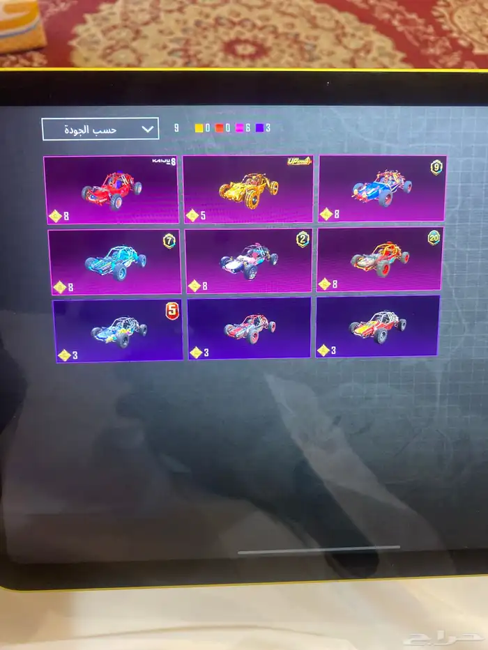 حساب ببجي للبيع 57