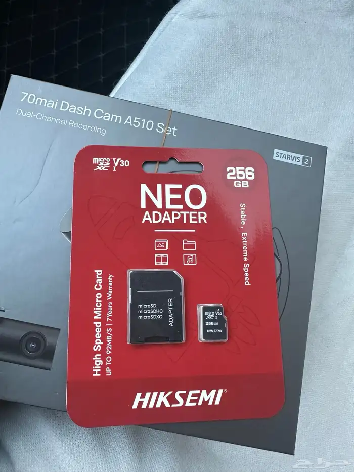 داش كام امامية وخلفيه شاومي A510 3