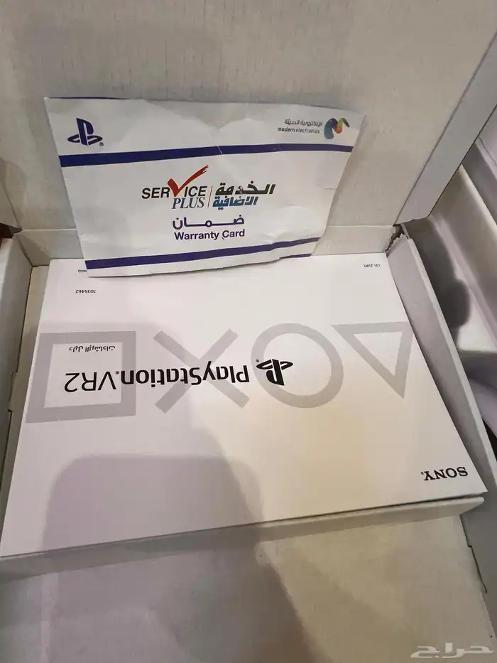 VR2 في ار النسخة الثانية لسوني 5 4