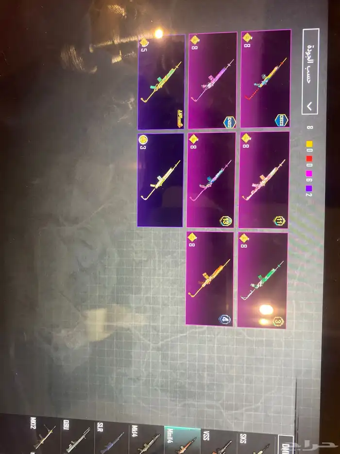 حساب ببجي للبيع 27