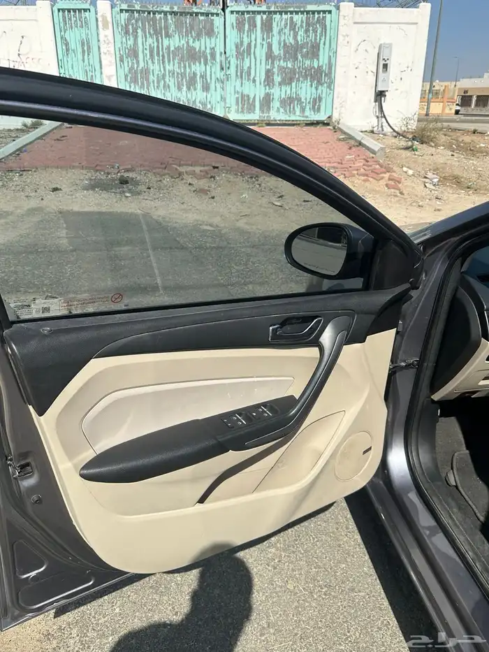 شيري اريزو 5 5