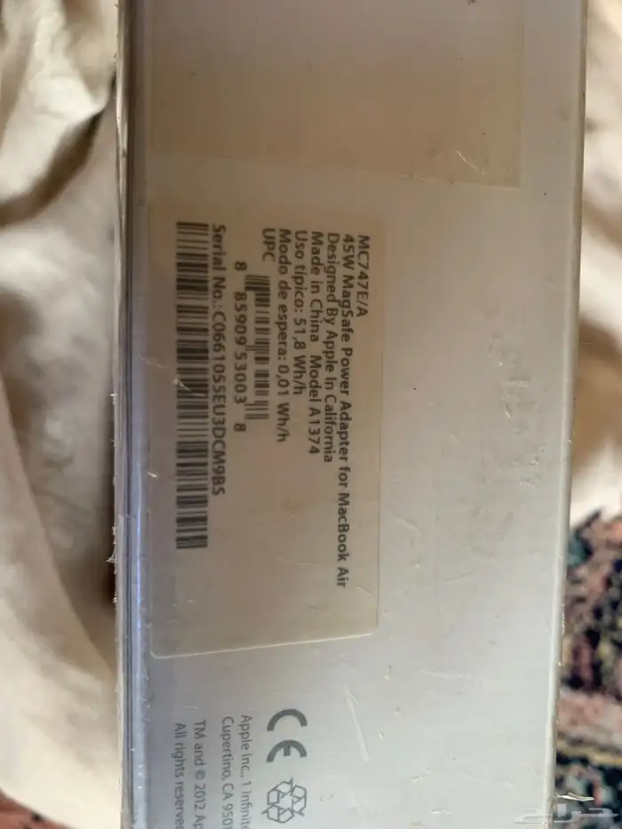 شاحن ماك بوك اير 1