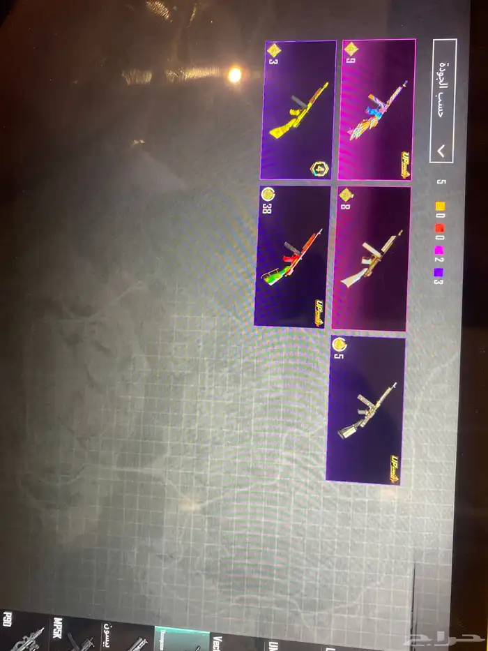 حساب ببجي للبيع 35