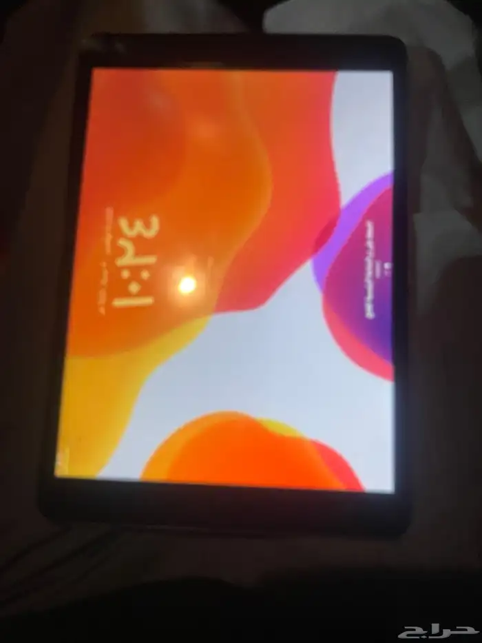ايباد الجيل السابع 3