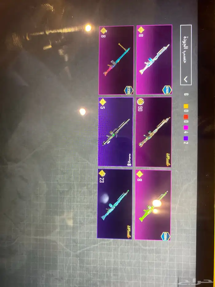 حساب ببجي للبيع 46