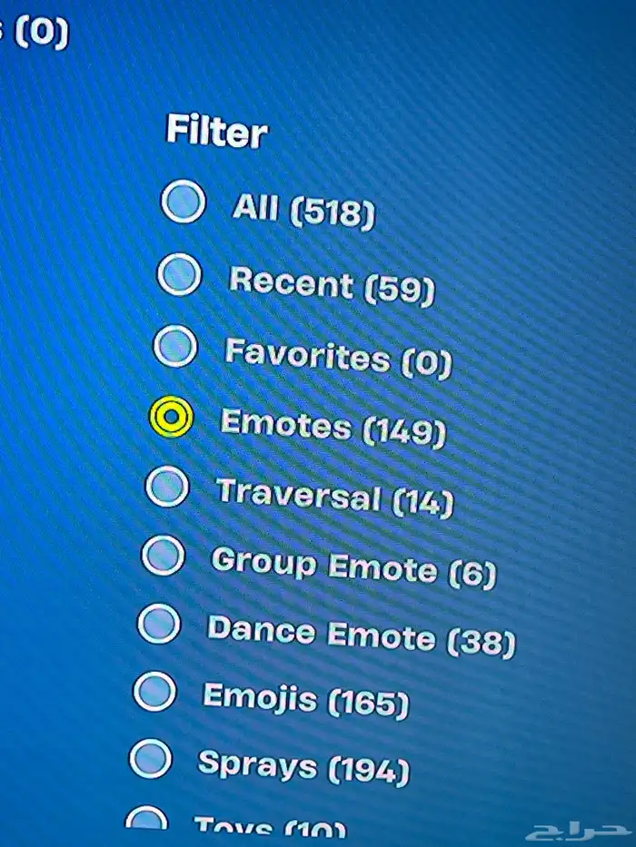 حساب سوني للبيع فورتنايت 4