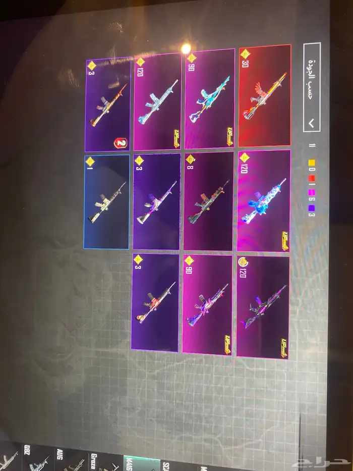 حساب ببجي للبيع 15