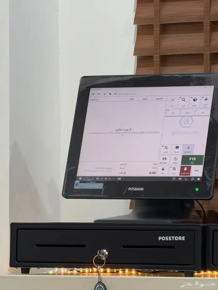 كاشير لمس مع متابعة مبيعاتك عن بعد معتمد مع امكانية الربط 13