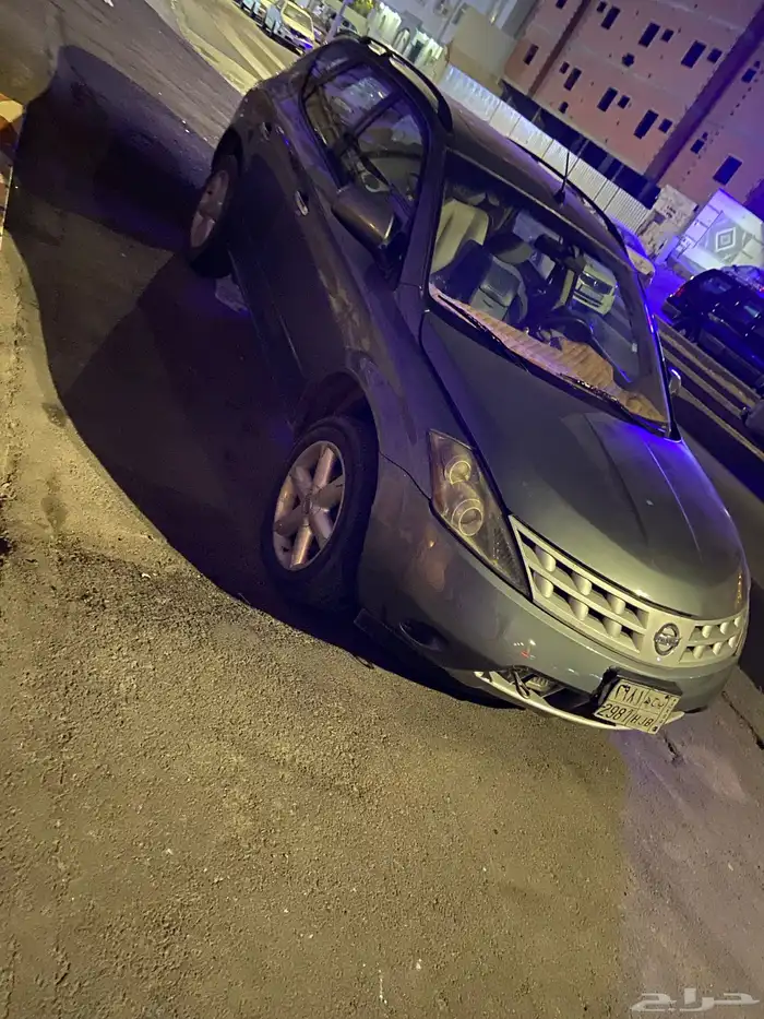 فل كامل علي السوم 5