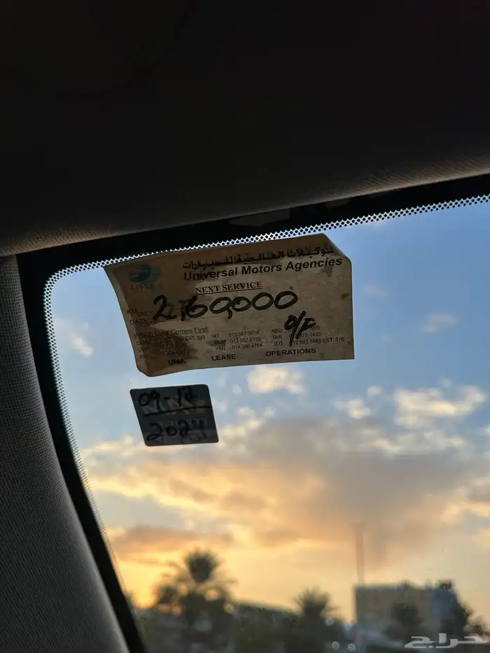 امبالا 2016 وارد التوكيلات 31