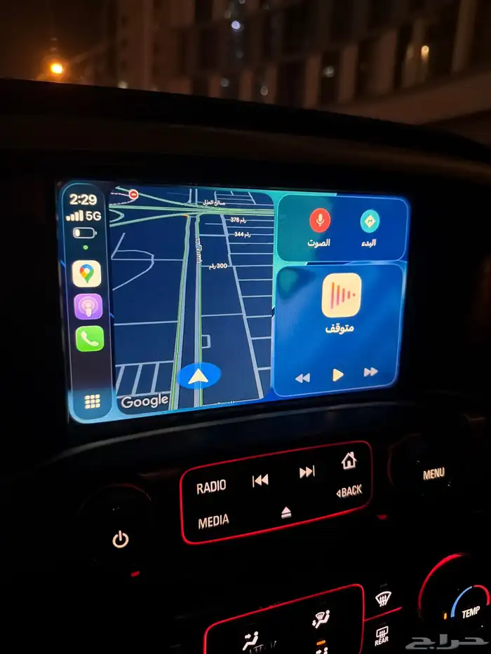 شاشة سييرا الكبيره 0