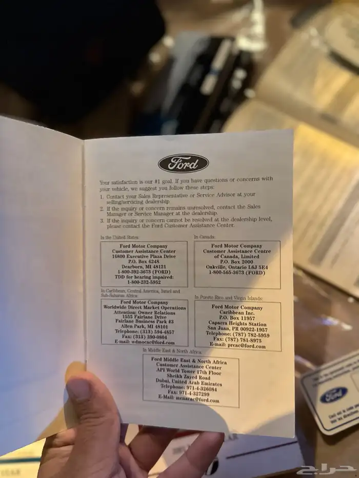 فورد جراند ماركيز 2001 نظيفة 100 69