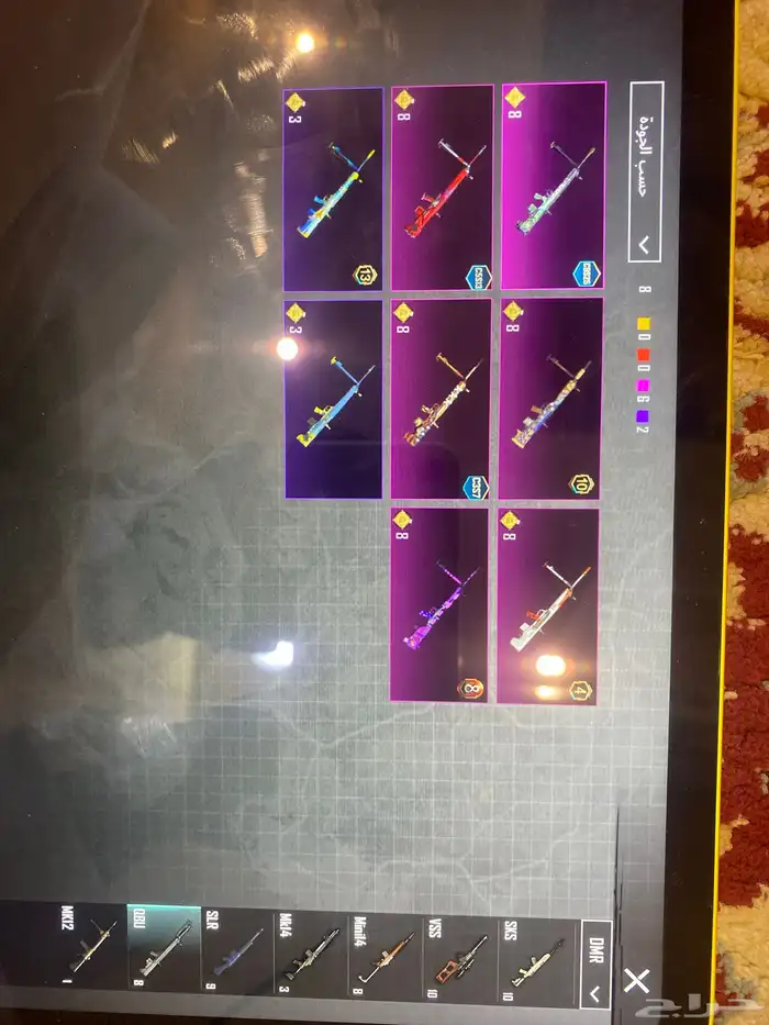 حساب ببجي للبيع 30