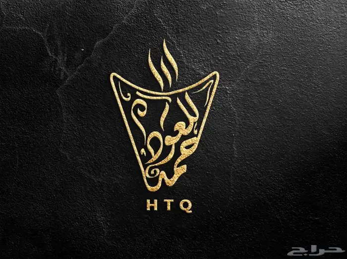 مصمم لوقو منيو بروفايل جرافيك ثري دي 4