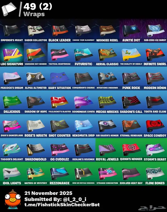 حساب فورت نايت 100سكن اساسي يربط سوني نظيف جدا وسعره حلو 5