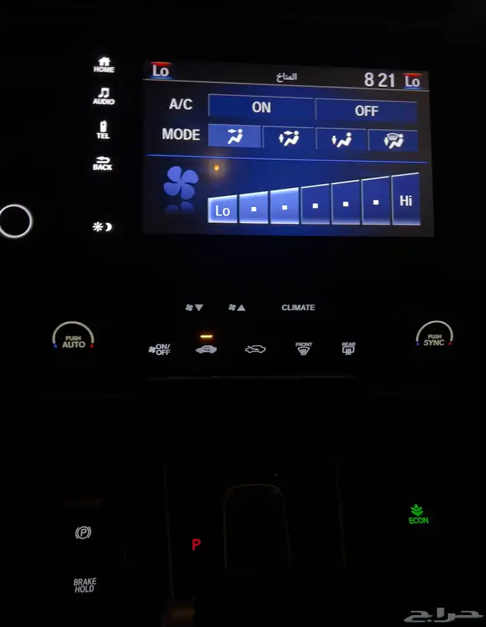 هوندا CRV موديل 2017 فل كامل 23