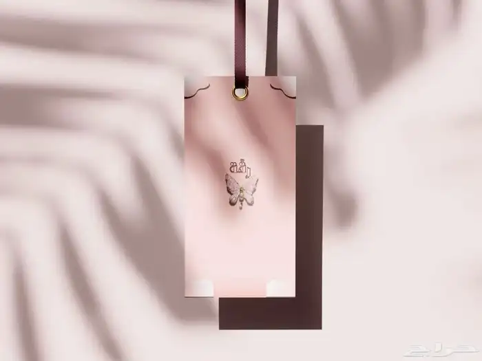 مصممة هويات تجارية خبيرة 26