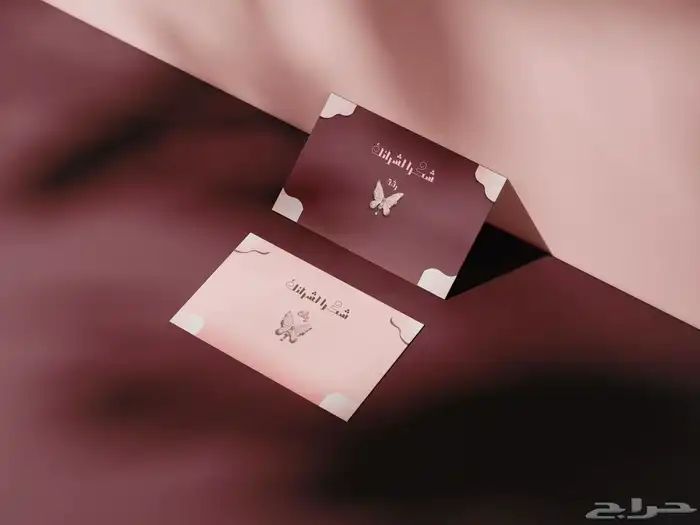 مصممة هويات تجارية خبيرة 25