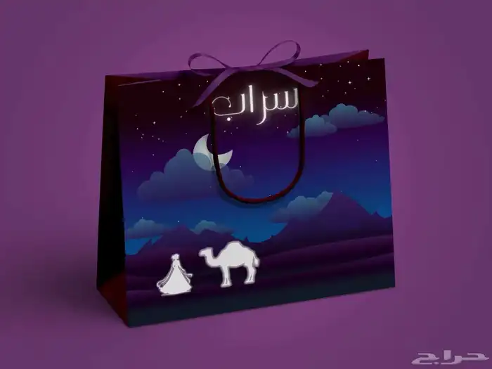 مصممة هويات تجارية خبيرة 1