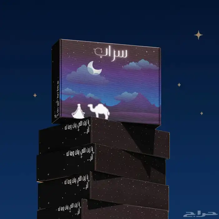 مصممة هويات تجارية خبيرة 2