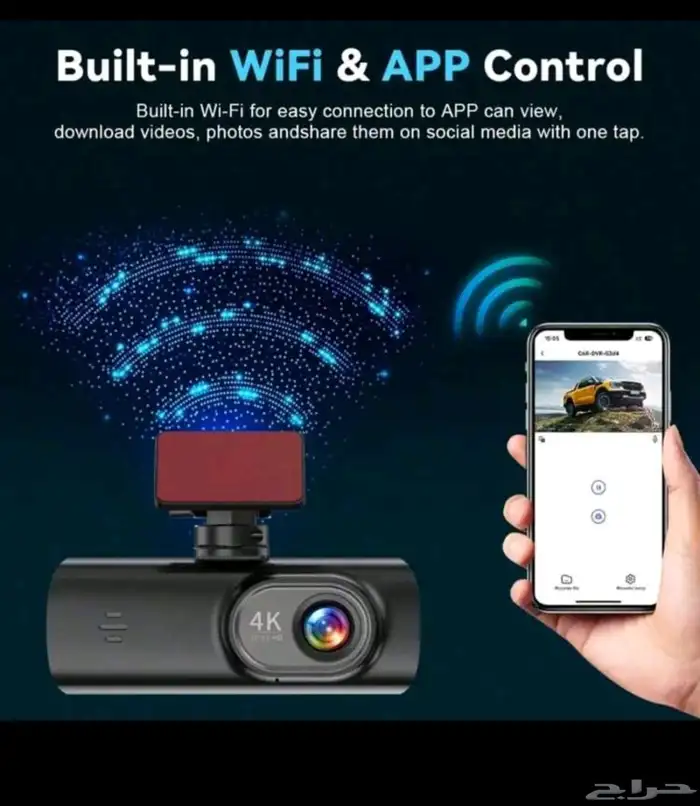 كاميرة سياره 0