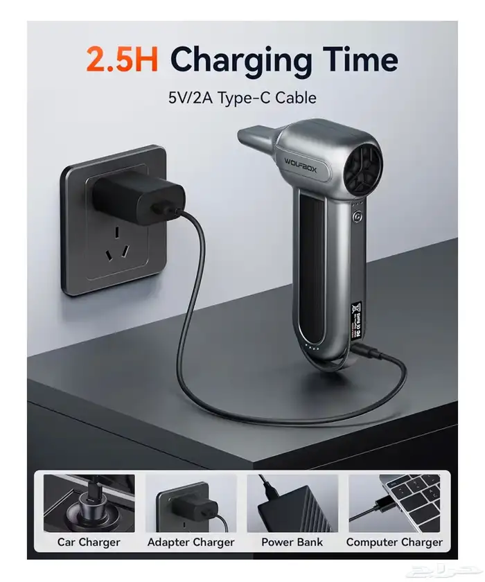 WOLFBOX MF100للبيع منفاخ هواء 8