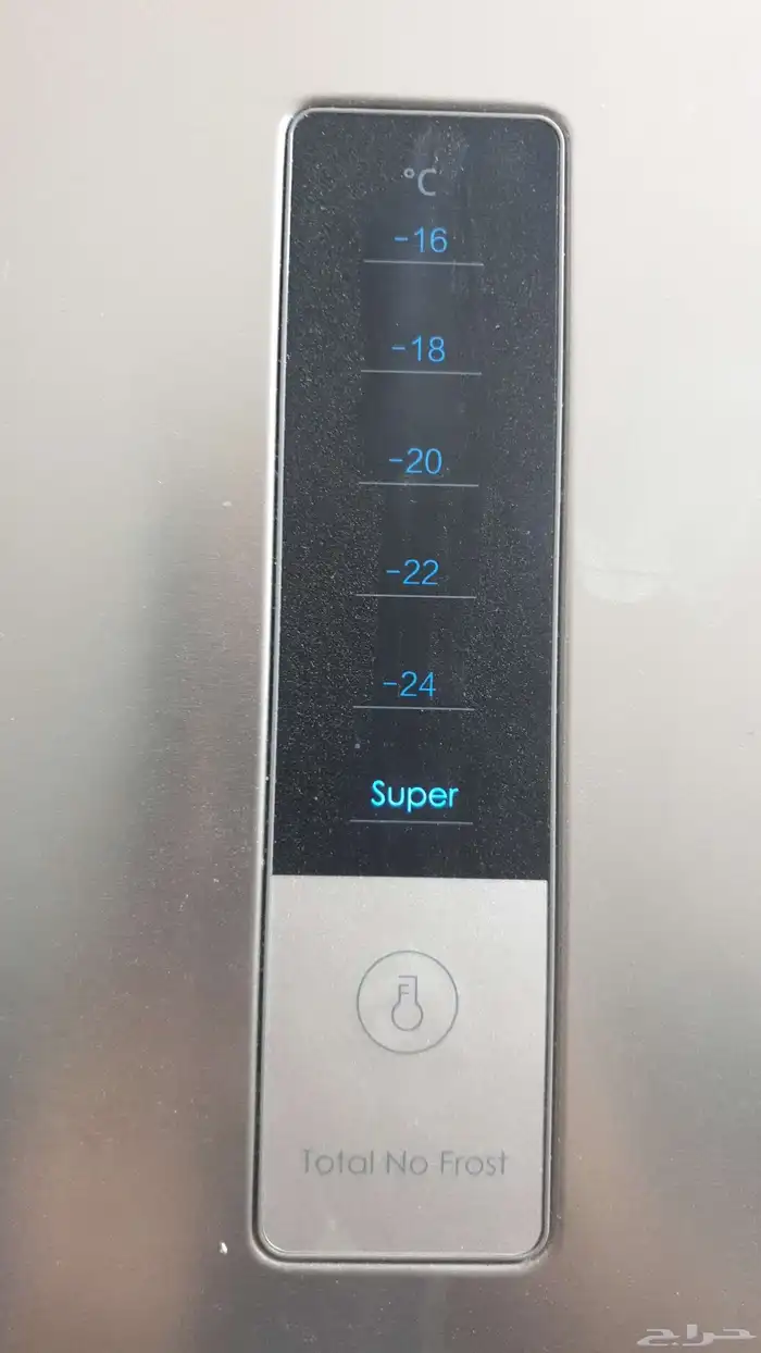 فريزر عامودي 260 لتر 2